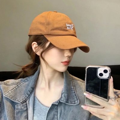 搜神记：南海美人鲛
