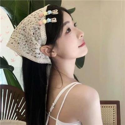 你房里有人